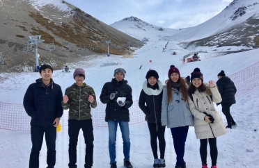 LỊCH TRÌNH CHƯƠNG TRÌNH DU HỌC MÙA ĐÔNG 2018